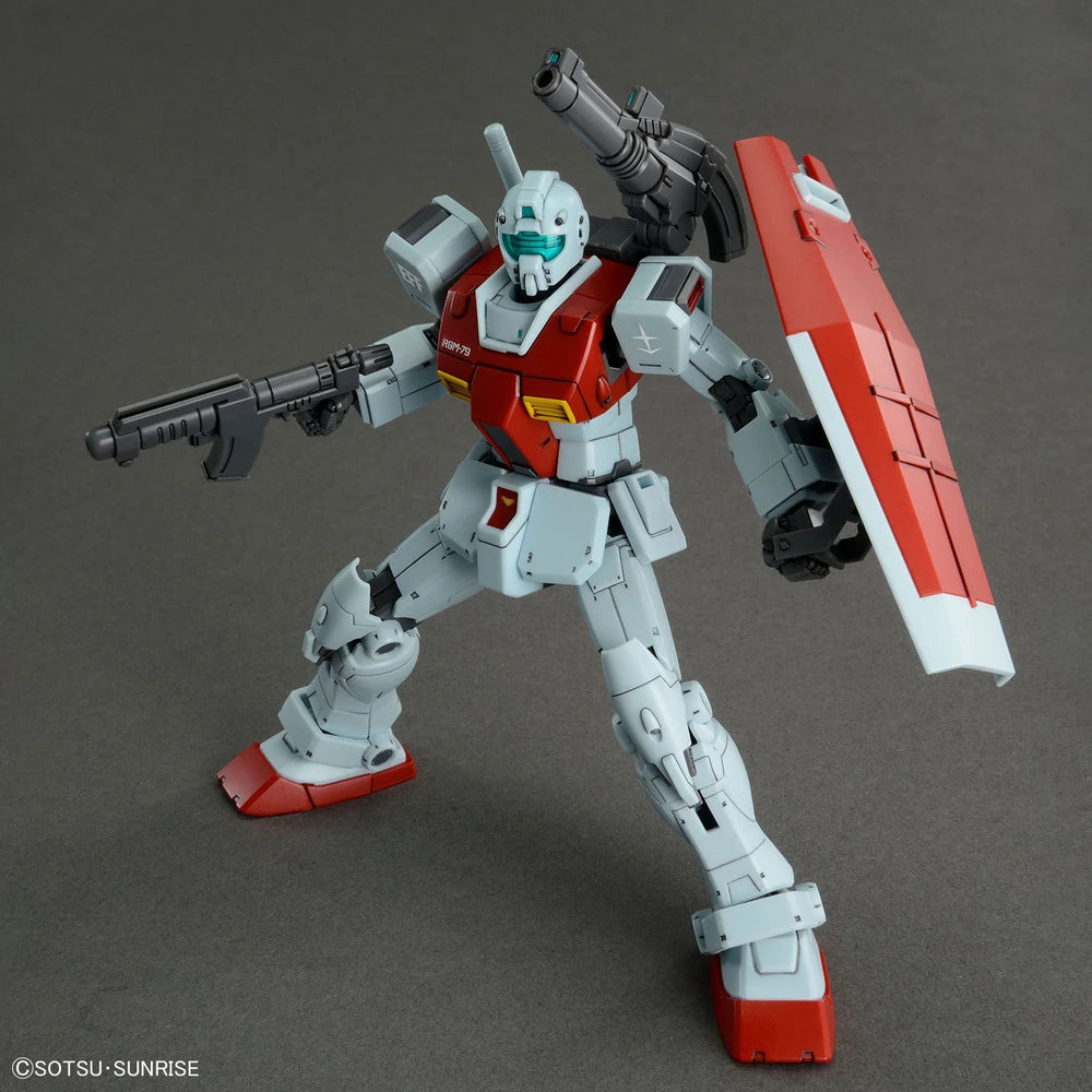 1/144 HGGTO RGM-79 GM (Shoulder Cannon/ Missile Pod)