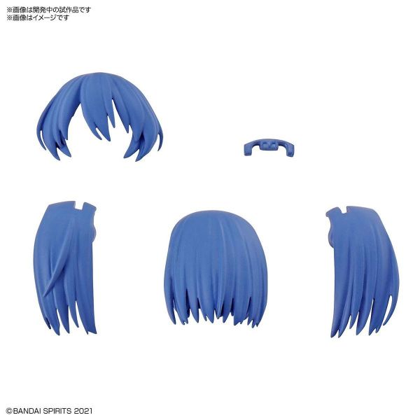 30MS Optional Hairstyle Parts Vol.2 1Box (4pcs)