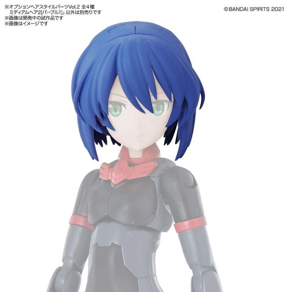 30MS Optional Hairstyle Parts Vol.2 1Box (4pcs)