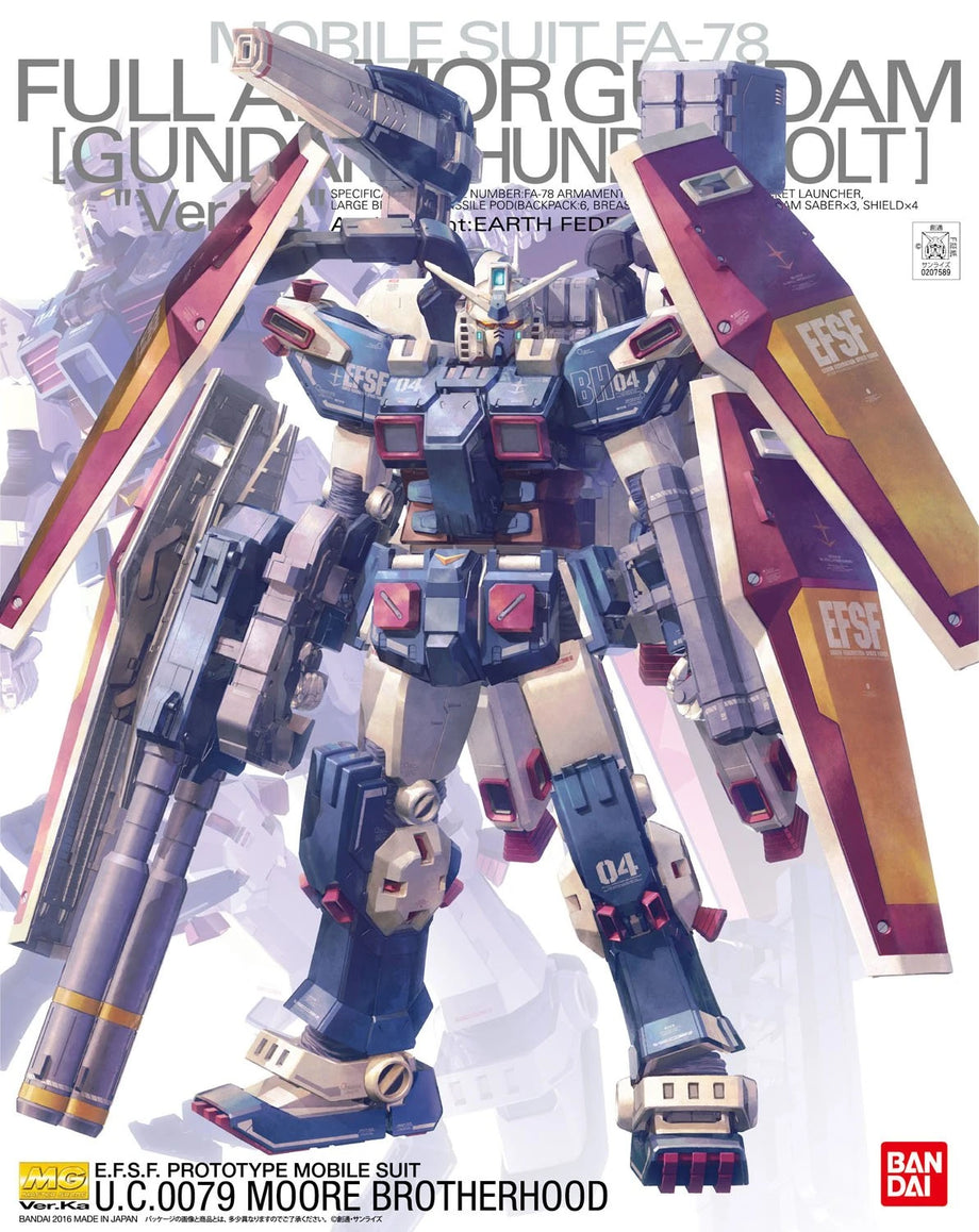 1/100 MG Full Armor Gundam Ver.Ka (GUNDAM THUNDERBOLT Ver 