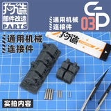 GZ Studio GP Series High-Definition Detail-Up 3D Print Model Kits Parts Custom Gundam Fist Hands Upgrade Parts – Federation Type for HG/RG & Kotobukiya Models