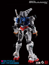 EVO - E-HG GQ-5 (UV) HG GQuuuuuuX Light-type Guncannon  Evolution Studio Decals