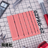 GZ Studio PRO Series High-Definition Detail-Up 3D Print Model Kits Parts