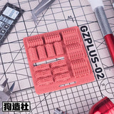 GZ Studio PLUS Series High-Definition Detail-Up 3D Print Model Kits Parts
