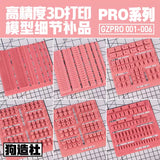GZ Studio PRO Series High-Definition Detail-Up 3D Print Model Kits Parts