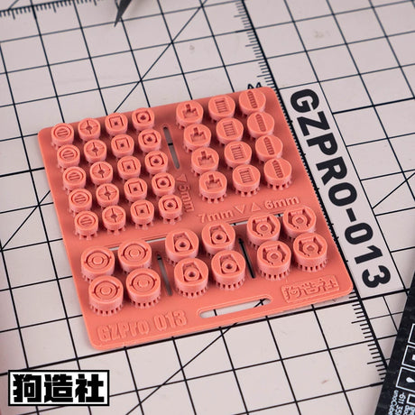 GZ Studio PRO Series High-Definition Detail-Up 3D Print Model Kits Parts