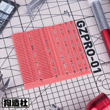 GZ Studio PRO Series High-Definition Detail-Up 3D Print Model Kits Parts