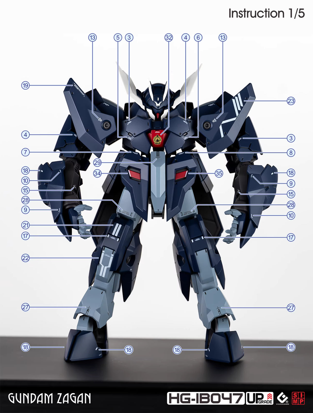 EVO - E-HGIBO-47 (UV) HGIBO Iron-Blooded Orphans GUNDAM ZAGAN Evolution Studio Decals