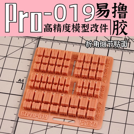GZ Studio PRO Series High-Definition Detail-Up 3D Print Model Kits Parts