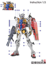 EVO - E-HG GQ-3 (UV) HG GQuuuuuuX Red Gundam & White Gundam  Evolution Studio Decals