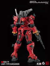 EVO - E-HG GQ-5 (UV) HG GQuuuuuuX Light-type Guncannon  Evolution Studio Decals