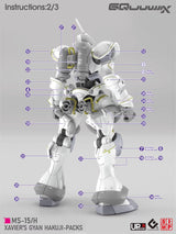 EVO - E-HG GQ-7 (UV) HG GQuuuuuuX JYAN Hakuji-Pack  Evolution Studio Decals