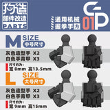GZ Studio GP Series High-Definition Detail-Up 3D Print Model Kits Parts Custom Gundam Fist Hands Upgrade Parts – Federation Type for HG/RG & Kotobukiya Models