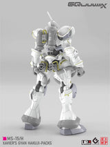 EVO - E-HG GQ-7 (UV) HG GQuuuuuuX JYAN Hakuji-Pack  Evolution Studio Decals