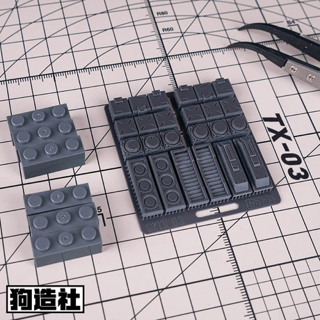 GZ Studio TX Series High-Definition Detail-Up 3D Print Model Kits Parts