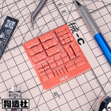 GZ Studio × Xiao Zhe Mechanical Detail Upgrade Parts Set (P-Bandai Style) – Universal Fit for Gundam Kits