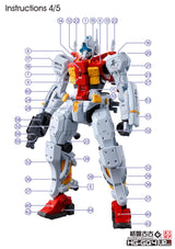 EVO - E-HG GQ-4 (UV) HG GQuuuuuuX GQ Gelgoog (Sugai & Bicata)  Evolution Studio Decals