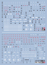 EVO E-r70 RG Blast Impulse+Sword Impulse Spec II UV Evolution Studio Decals