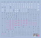 EVO - E-MGSD04 (UV) MGSD Gundam Aerial Evolution Studio Decals