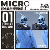 GZ Studio MICRO Series Detail Upgrade Parts 3D Print for Mini Scale Models