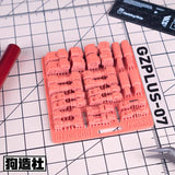 GZ Studio PLUS Series High-Definition Detail-Up 3D Print Model Kits Parts