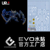 EVO - E-HGIBO-47 (UV) HGIBO Iron-Blooded Orphans GUNDAM ZAGAN Evolution Studio Decals