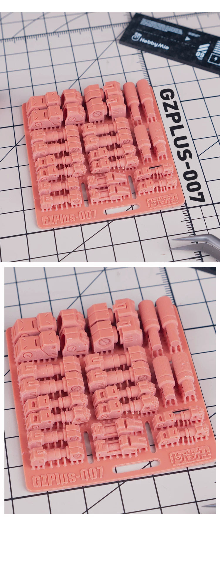 GZ Studio PLUS Series High-Definition Detail-Up 3D Print Model Kits Parts