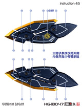EVO - E-HGIBO-47 (UV) HGIBO Iron-Blooded Orphans GUNDAM ZAGAN Evolution Studio Decals