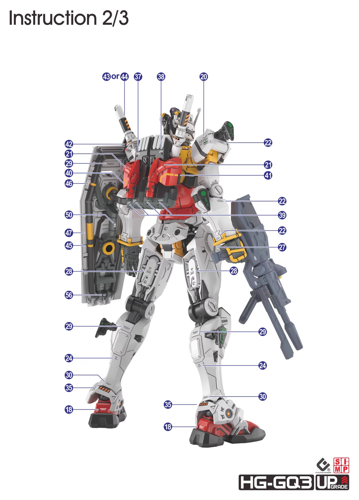 EVO - E-HG GQ-3 (UV) HG GQuuuuuuX Red Gundam & White Gundam  Evolution Studio Decals