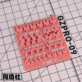 GZ Studio PRO Series High-Definition Detail-Up 3D Print Model Kits Parts