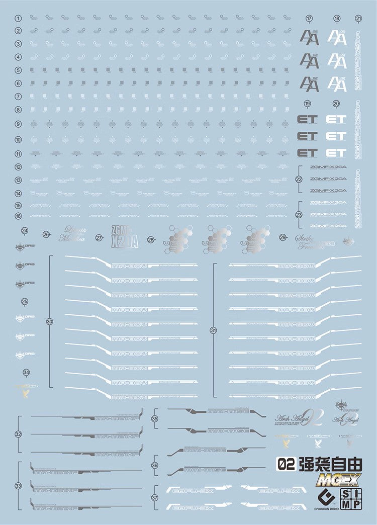 EVO - MGEX-02 MGEX Strike Freedom Evolution Studio Decals