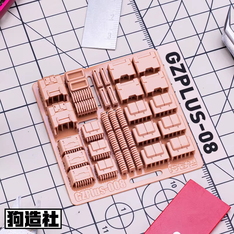 GZ Studio PLUS Series High-Definition Detail-Up 3D Print Model Kits Parts