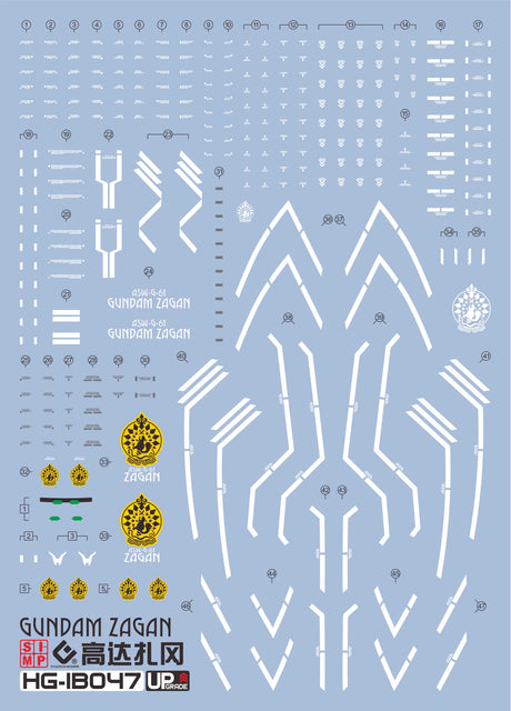 EVO - E-HGIBO-47 (UV) HGIBO Iron-Blooded Orphans GUNDAM ZAGAN Evolution Studio Decals