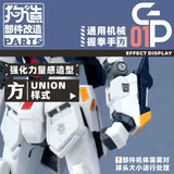 GZ Studio GP Series High-Definition Detail-Up 3D Print Model Kits Parts Custom Gundam Fist Hands Upgrade Parts – Federation Type for HG/RG & Kotobukiya Models