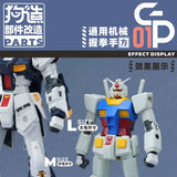 GZ Studio GP Series High-Definition Detail-Up 3D Print Model Kits Parts Custom Gundam Fist Hands Upgrade Parts – Federation Type for HG/RG & Kotobukiya Models