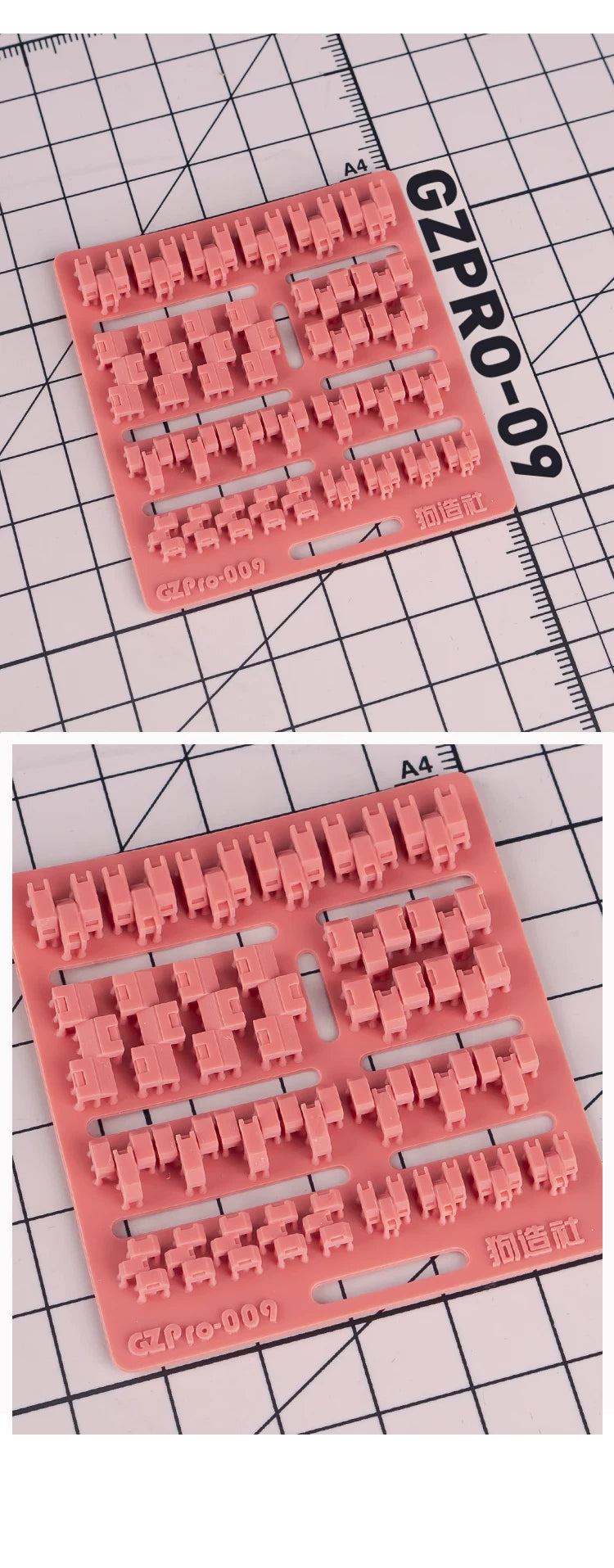 GZ Studio PRO Series High-Definition Detail-Up 3D Print Model Kits Parts