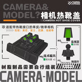 GZ Studio Modular Camera Hot Shoe Cover | Sci-Fi Tactical Style | Compatible with Sony, Nikon & Canon DSLR/Mirrorless Cameras