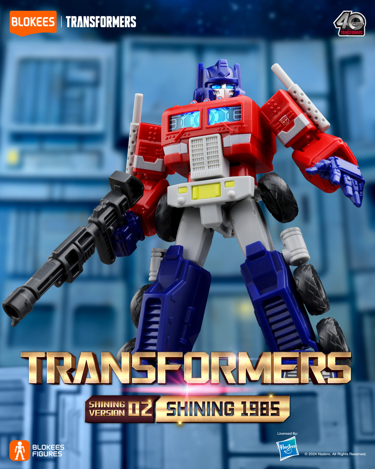 Blokees Transformers Galaxy Shining Version 02 Shining 1985 Action Figure Model Kit Blind Box