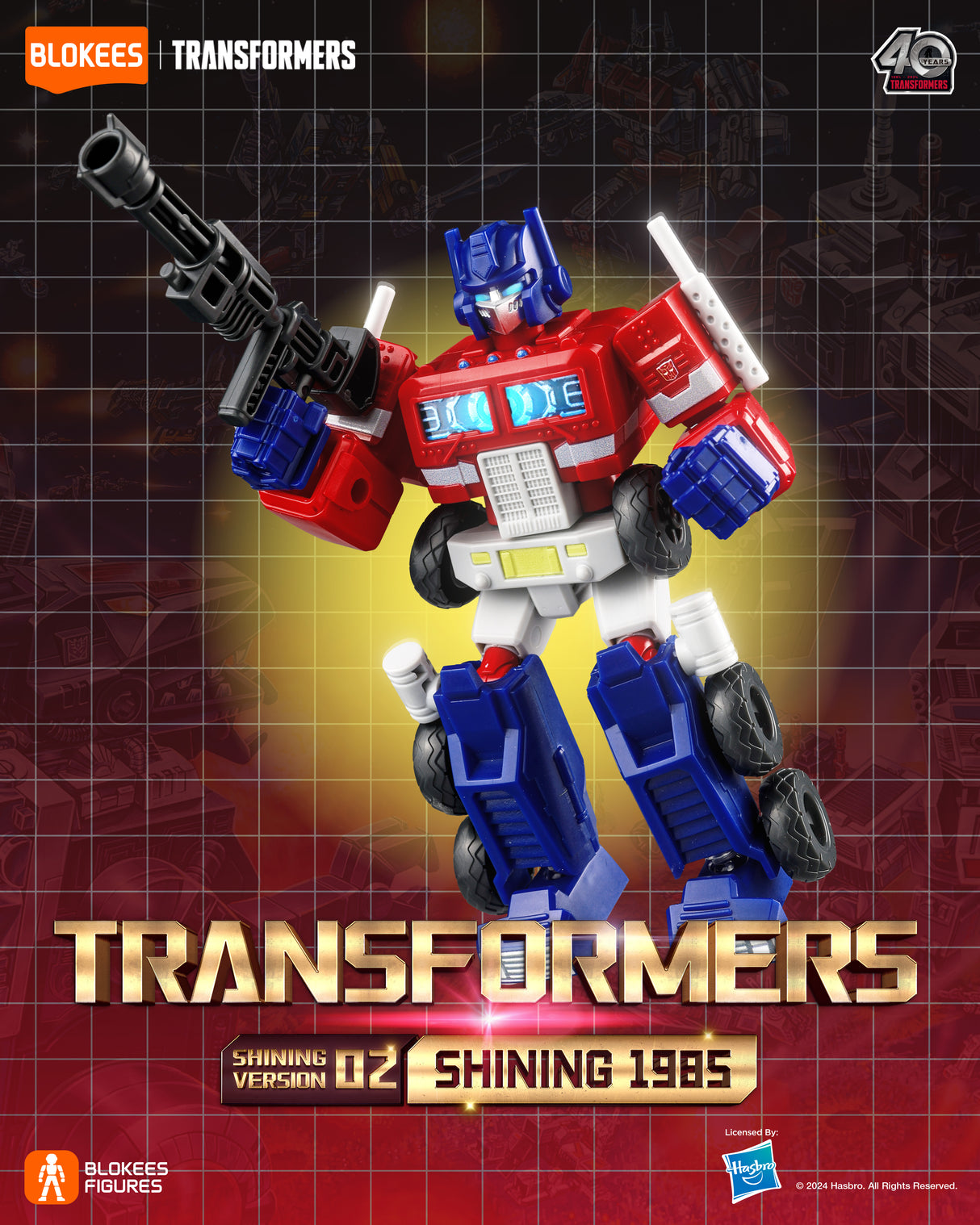 Blokees Transformers Galaxy Shining Version 02 Shining 1985 Action Figure Model Kit Blind Box