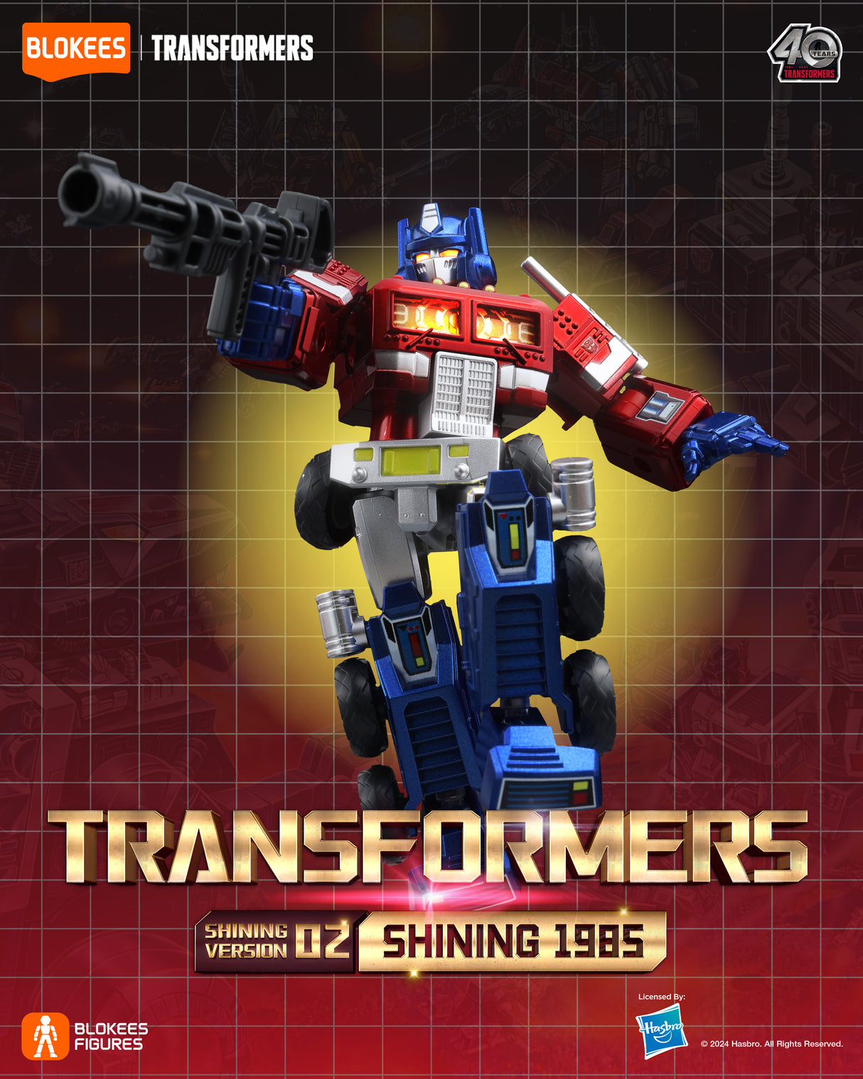 Blokees Transformers Galaxy Shining Version 02 Shining 1985 Action Figure Model Kit Blind Box