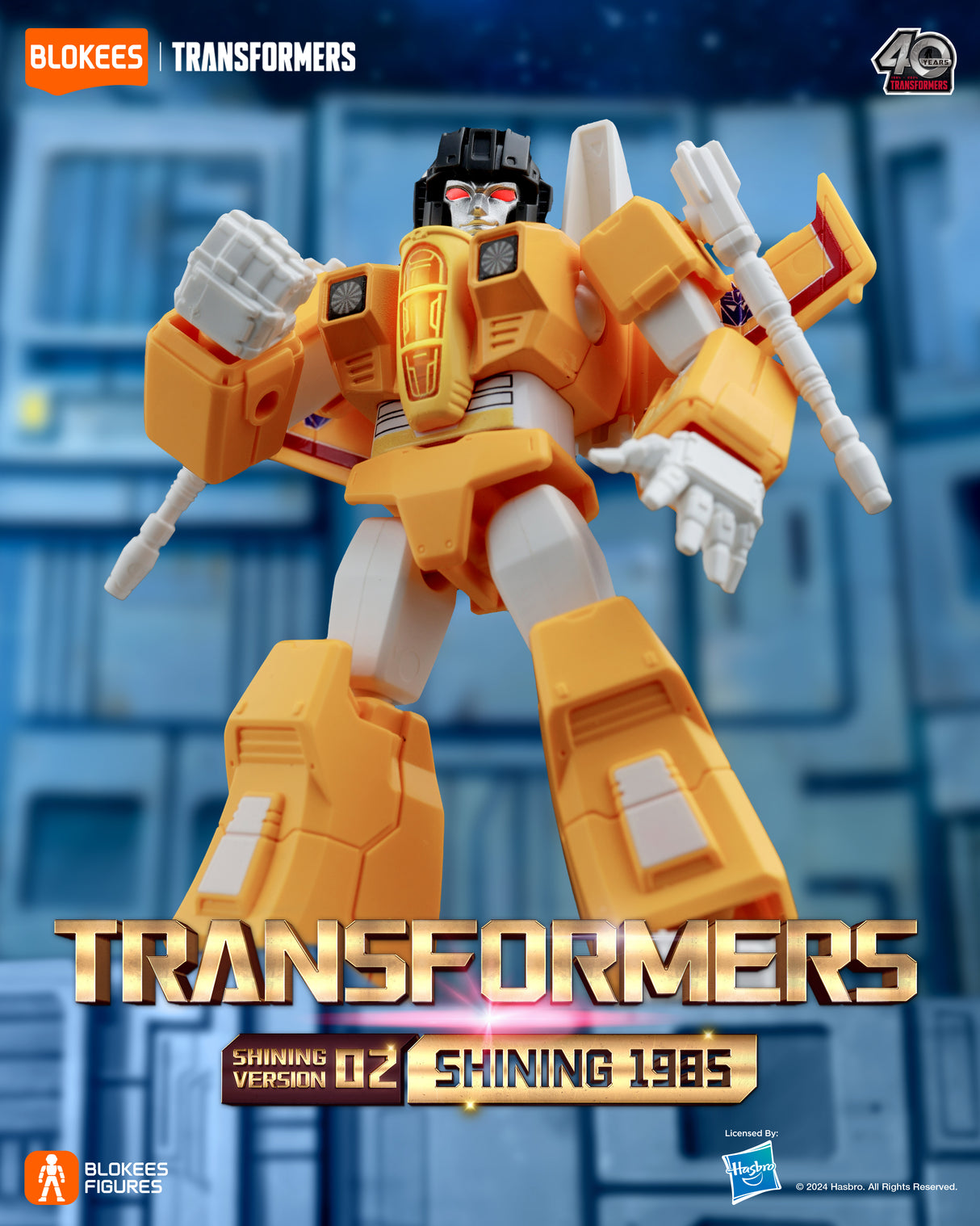 Blokees Transformers Galaxy Shining Version 02 Shining 1985 Action Figure Model Kit Blind Box