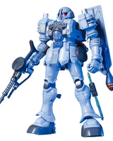 1/144 HGUC 065 EMS-10 Zudah