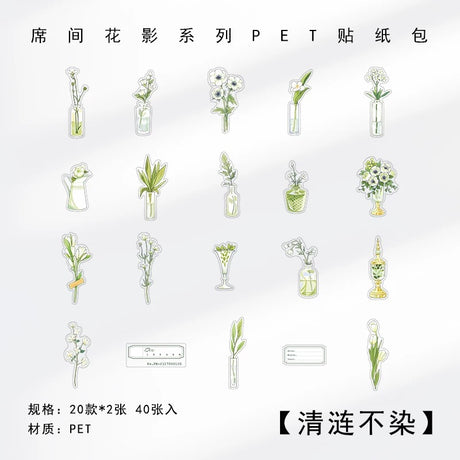 Papermore Botanical Silhouette Stickers (40 pieces)
