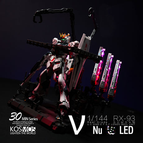 KOSMOS LED Unit For RG 1/144 RX-93 Nu / Hi-V Gundam Floating Gun