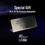 KOSMOS LED Unit For RG 1/144 RX-93 Nu / Hi-V Gundam Floating Gun