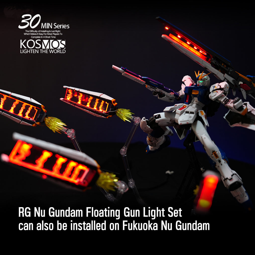 KOSMOS LED Unit For RG 1/144 RX-93 Nu / Hi-V Gundam Floating Gun