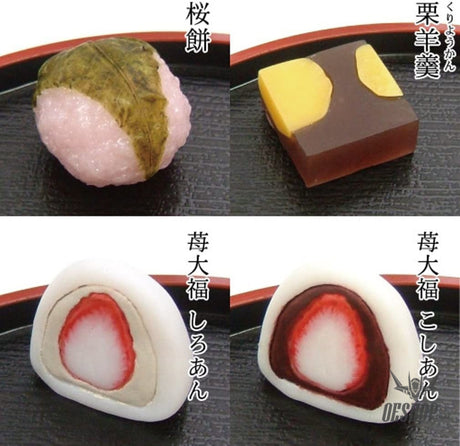Alta Japanese Sweets Magnet Strawberry Daifuku ALTA 2.99 OEShop