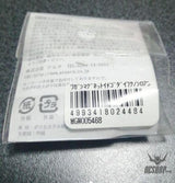 Alta Japanese Sweets Magnet Strawberry Daifuku ALTA 2.99 OEShop