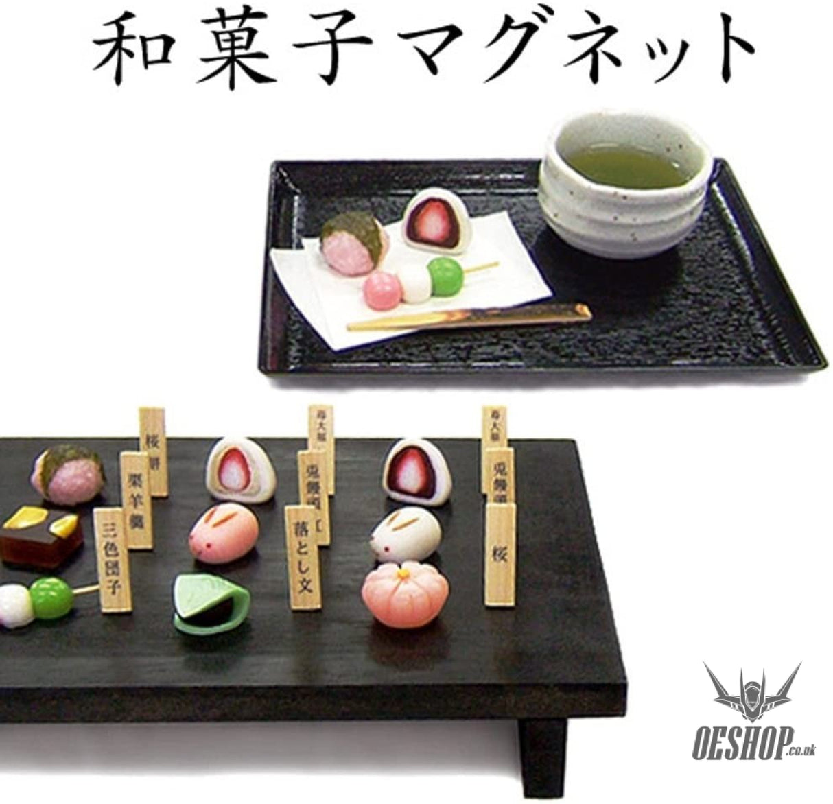 Alta Japanese Sweets Magnet Strawberry Daifuku ALTA 2.99 OEShop