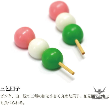 Alta Japanese Sweets Magnet three Color Dumpling ,Tricolor Bunk, Set of 2 ALTA 5.99 OEShop